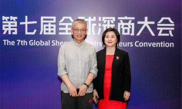导演侯咏